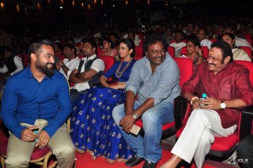 Nannaku Prematho Movie Audio Launch